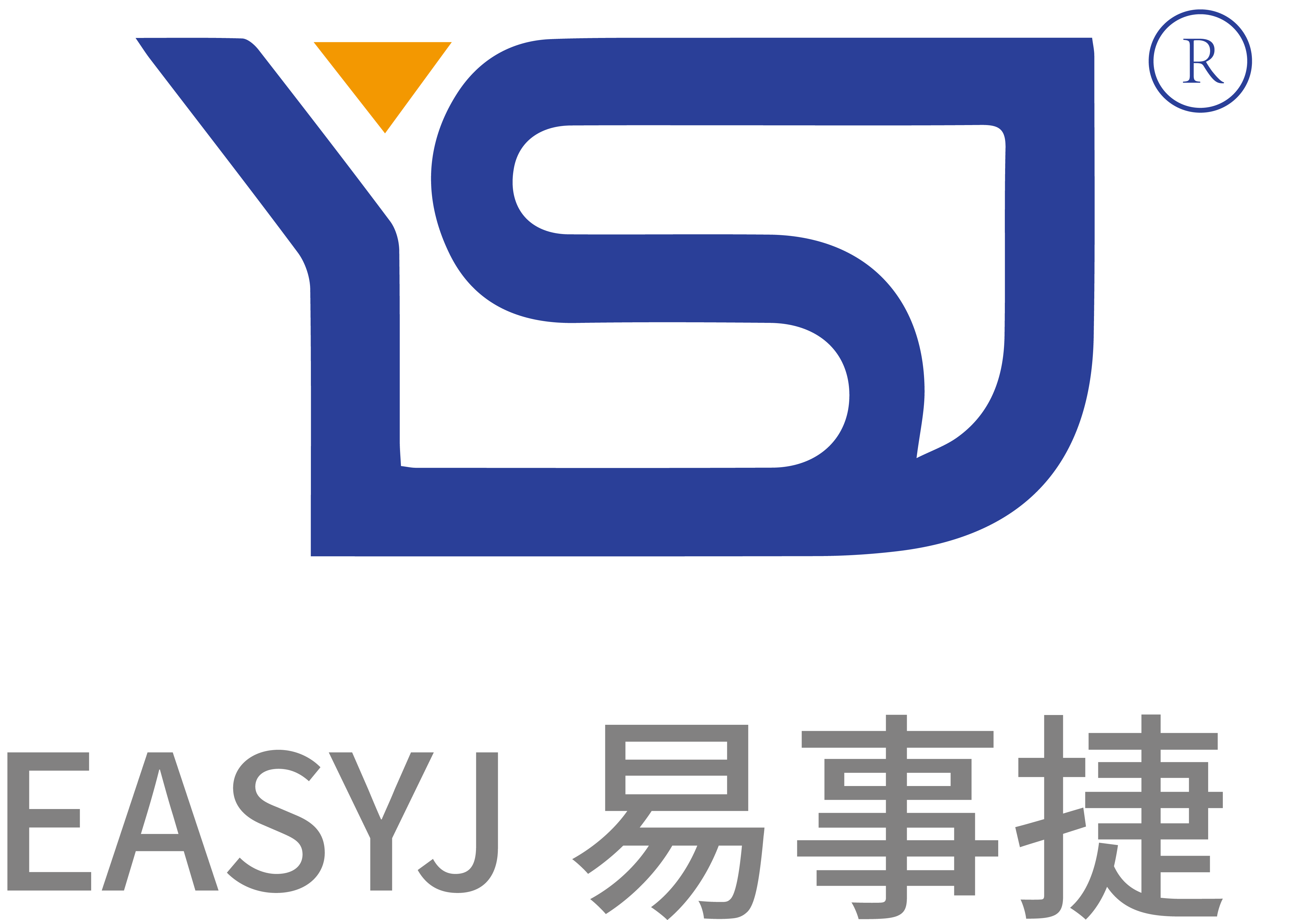 易事捷科技有限公司LOGO